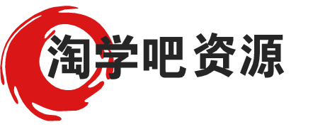 学创业吧资源